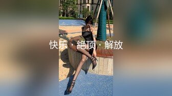 〖财子撩妹〗冒充土豪撩妹视频十月礼包新作 淫语指挥大奶少妇和炮友啪啪做爱 干完换装警服自慰