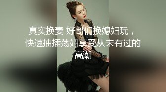 骚女友自慰2