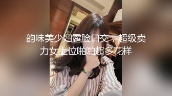 家里人都去上班了 体育系小哥把C奶漂亮女友约到家里来