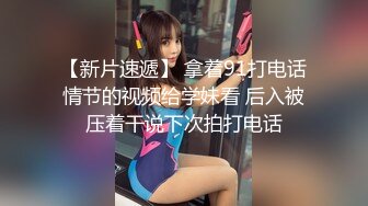 两个00后极品美少女！掰开粉穴跳蛋磨蹭，拿出假屌插对方小穴