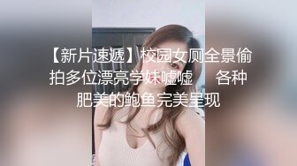 韩国高质量黑丝高跟情侣「henry_sera」「sarah579」OF私拍 被帅气教练狂操一边打桩一边舔手指2