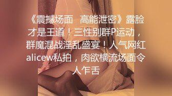 上海181帅气健身有腹肌男大和前女友库存-娇小