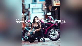 kcf9.com-《监控破解》小伙带着漂亮女友酒店开房玩69啪啪啪