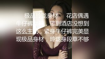 小骚货-老板娘-女同-良家-迷人-酒吧-肛交-简芥