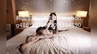  2024-11-17 XB-248 杏吧傳媒 網約19歲小嫩妹性格靦腆皮膚白嫩