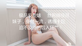 海角社区零零后眼镜小哥干妈变成了情人（真实记录操干妈）❤️在浴缸里操干妈第一次在水里做爱