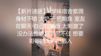 极品熟女女上位，比基尼制服表情销魂享受性爱，无套大屌爆插白虎穴