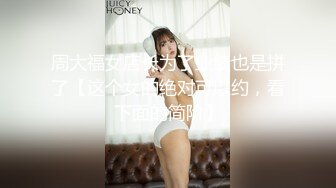 风骚人妻女上位全程卖力干到胡言乱语