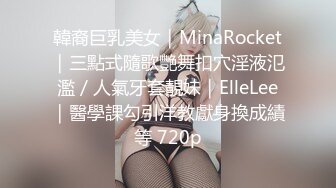 【69口嗨哥】泡良新作短发气质，良家27岁小少妇，身材苗条热恋期间，主动口交啪啪玩得快乐！！