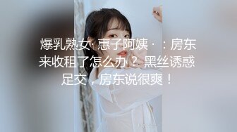  牛逼女婿跟丈母娘乱伦作品?乱伦牛逼大神与丈母娘乱伦 最后丈母娘被气走！