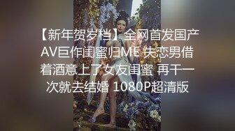 2024年新人最嫩的妹子【汇子】小萝莉~刚成年，奶子刚发育，楚楚可怜的小眼神真让人遭不住，上下都超级粉，必看！ (7)