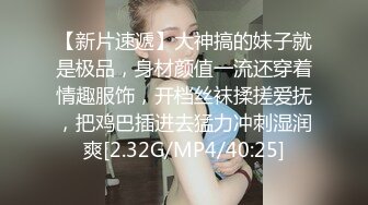 91制片厂 91CM-237 偷情人妻 上集 骚浪人妻家中偷情 巨乳+淫臀+口爆+颜射 饥渴浪穴白浆横流