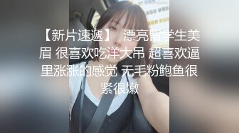 ★☆全网推荐☆★大神『91Boss58』换妻4P淫乱餐桌上操美味女友完整版流出 (11)