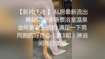 【新片速遞】 巨乳宝贝黑丝露脸一个人精彩大秀，自己舔骚奶子，全程露脸跟狼友互动撩骚，自己掰开骚穴给狼友看道具抽插[2.5G/MP4/02:20:27]