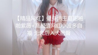 ⚫️⚫️强烈推荐，尤物身材颜值巅峰秀人波霸女神模特【朱可儿】无滤镜诱惑私拍，精油无内洗澡2K画面唯美诱人摄影师咸猪手