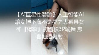 风韵犹存熟女人妻大奶肥臀❤️【桃桃】与绿帽老公单男约炮口交打飞机