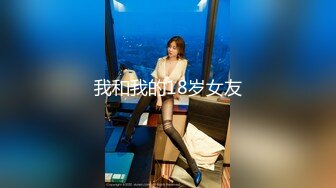 果冻传媒-贤者之爱孪生姐姐抢我男人为报复睡她儿子-苏凤敏