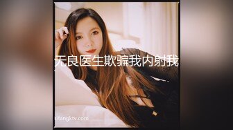 和哥们互换女朋友