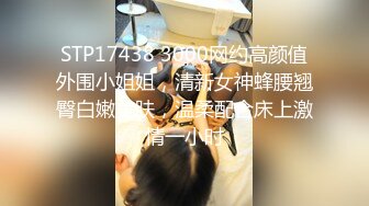 PMX-065-爆乳女学生破处幻想.玩弄下体爽到战抖喘息-孟若羽