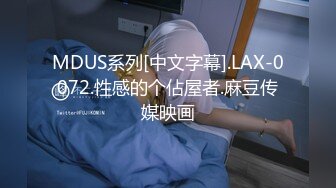  超高颜值最美乳房翘臀女神-美竹铃 趴床上等情夫来草 太猛了妹子接连高潮颤抖