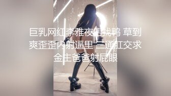 纹身美女的狂野表演：沙发上的激烈对决，床上的极致享受