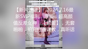 【偷情让人变得疯狂 91少妇圣手】真实偷情实录 巅峰勾引人妻出轨 教科书级偷情 最全聊天记录【MP4/362MB】