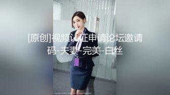 我这个干女儿读书不中用勾引人却很拿手