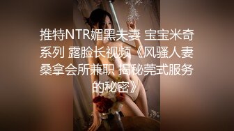 【雲盤不慎泄密】超美反差素人女神，跟男友啪啪泄密流出 外表清純原來內心風騷無比 高清原版