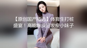 麻豆传媒 MTVQ1 突袭女优家 EP16 节目篇 多人突袭在浴室被多支肉棒湿溽侵略 李蓉蓉