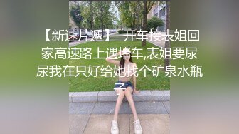  温柔系文静美妞，扎起双马尾一脸清纯，男友疯狂吸奶子一脸享受