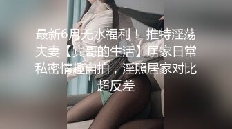 喊个女的上来跟兄弟一起轮着干