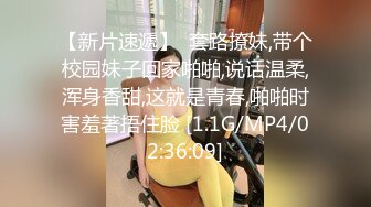 拍完裸艺就可以开干了