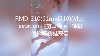 天美傳媒 TMG131 貼心棉襖女兒用騷逼溫暖爸爸 櫻櫻