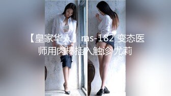  清纯小仙女纯欲系少女DemiFairyTW穿旗袍的秘书若隐若现露出嫩乳