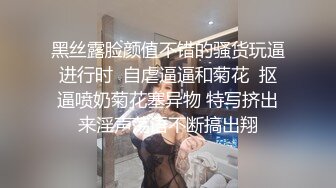 SPA會所來個短發阿姨,老公不幹,饑渴太久,花錢找技師