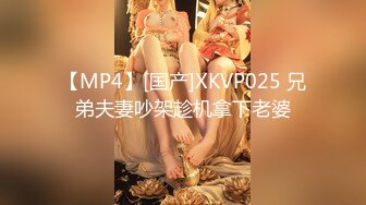 果冻传媒91CM-138 继父与我前妻女儿突然找上门 禽兽父亲不顾伦理玩弄继女