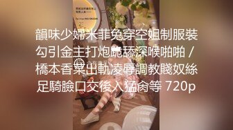  最近超火高颜值绿女神播下海模 淫荡本性大爆发与榜友纵欲无度一夜七次郎