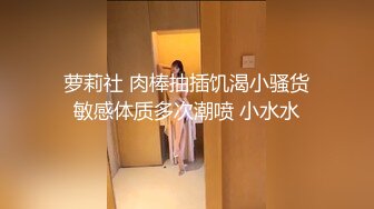 【新片速遞】【国产AV荣耀❤️推荐】麻豆传媒女神乱爱系列MDX-240《不知火舞春心荡漾》性爱格斗 绝对降服 高清1080P原版首发 