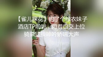 我的清纯反差小女友完整版流出 人前女神人后母狗的真实面目