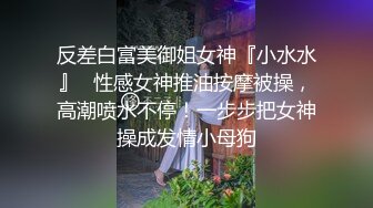 约炮白虎情人