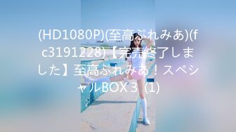 后入90后老婆