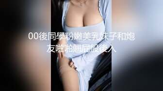 核弹巨乳！『老公不在家』 ，最新喷血付费福利