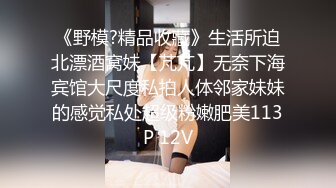 kcf9.com-漂亮巨乳美女深喉吃鸡啪啪 被无套操逼又爆菊 骚叫不断 内射满满一屁眼