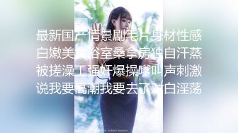 小逗逗 性感灰色连衣裙 迷人的丽质 曼妙苗条身姿明艳动人