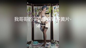 【新片速遞】商场一路跟踪抄底短裙美女❤️浑圆的大屁屁 白色透明蕾丝内裤 隐约能看到黑毛毛