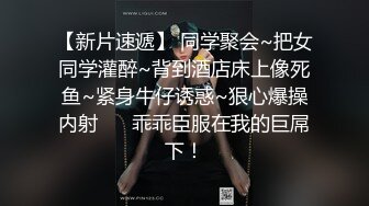 漂亮大奶少妇吃鸡啪啪 身材苗条 粉穴尿尿喷不停 在家被大哥无套输出 内射