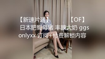 对话粗暴淫荡，偏执狂严厉女体调教大神【七爷】福利③，蜡油封逼道具SM啪啪，各种花样玩肏多位嫩母狗，有露脸 (2)