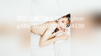 重庆刘欣 萝卜插入五一重磅福利【裸贷】2024最新裸贷 00后已快成为裸贷主力军有些妹子为了借钱真够拼的 (2)