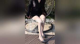 STP26457 ?爆炸椰奶? 精美极品爆乳美少女▌黎菲儿▌超巨乳强制束缚 情趣诱惑M属性大爆发 大尺度拘束揉奶