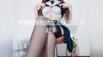 ☀️震撼福利☀️强推！推特21万粉极品美少女潮吹萝莉公主☀️【兔崽爱喷水】☀️订阅私拍，可盐可甜各种制服人前户外露出道具紫薇喷喷喷 (7)